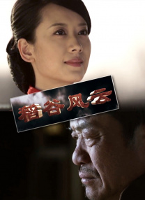 小草爱爱视频